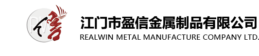 廣東大能環保集團有限公司